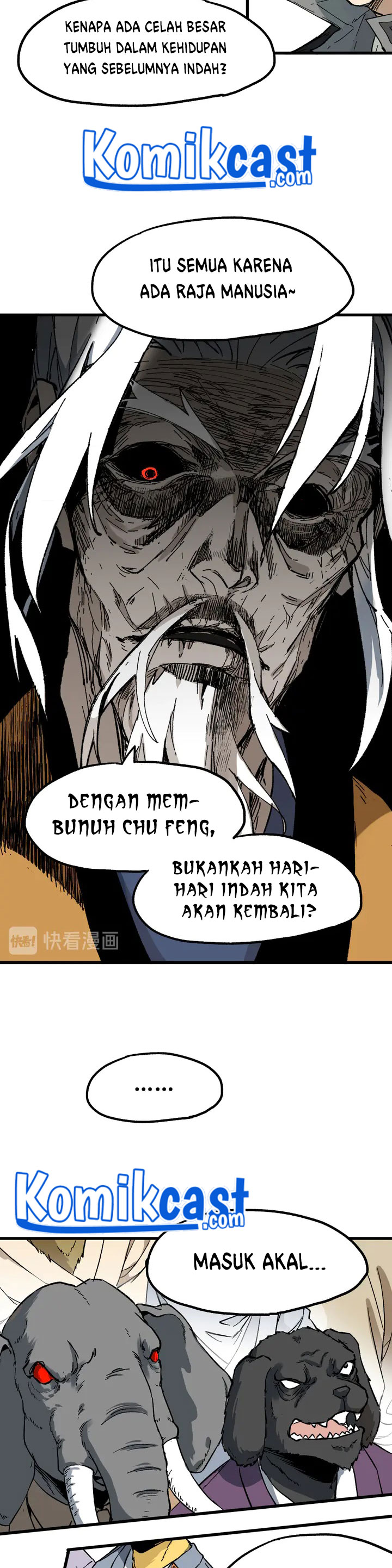 The Sacred Ruins chapter 86